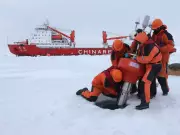 China's Arctic Ambitions: Building a Polar Silk Road Through Strategic Icebreakers