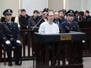 China's Supreme Court Overturns Death Sentence for Canadian Drug Trafficker
