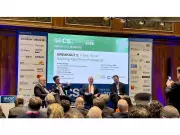 EU AI Grid Launches at Munich Security Conference to Bolster European AI Sovereignty