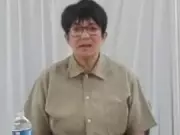 Ghislaine Maxwell Invokes Fifth Amendment in Epstein Probe, Links to Trump and Clinton Examined