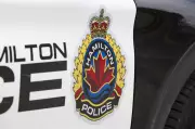 Hamilton Police Hunt for Four Suspects After Alleged Jewelry Store Robbery Attempt in Stoney Creek Mall