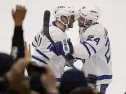 Maple Leafs Aim to Be NHL Playoff Dark Horse After Olympic Break Reset