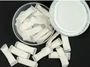 Nicotine Pouches: A Booming Trend or Public Health Concern?