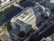 Osaka's Water Infrastructure Saved by Anonymous $3.6 Million Gold Bar Donation