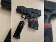 Peel Police Seize 10th Gun in 2026 at Mississauga School Complex