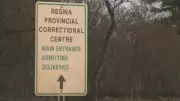 Regina Correctional Centre Inmates Strike Following Wage Cuts, Ministry Confirms Lockdown