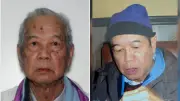 Toronto Police Seek Public's Help to Find Missing 90-Year-Old Man Last Seen 11 Days Ago
