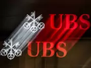 UBS Warns Private Credit Defaults Could Hit 15% in Worst-Case AI Scenario