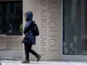 University of Toronto Law Program Accused of Promoting Anti-Israel Agenda