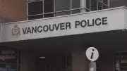 Vancouver Police Confirm Four Extortion Cases Linked to City Operations