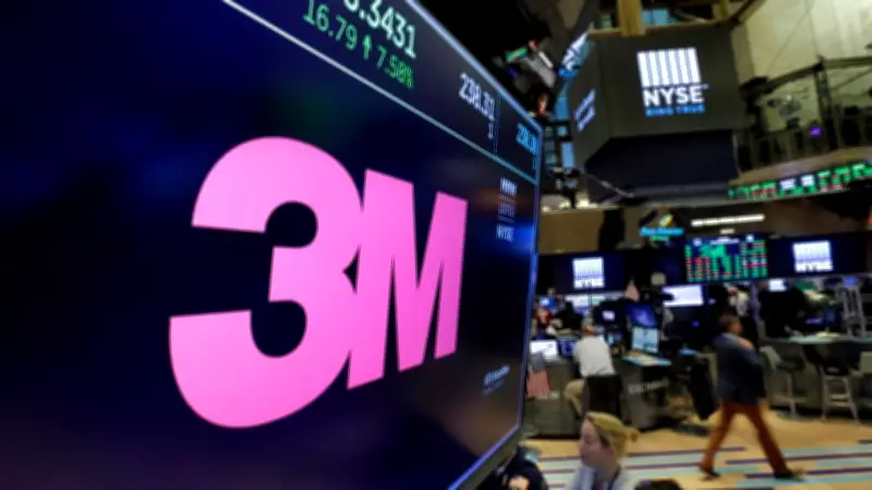 3M Bolsters Safety Portfolio with $1.95 Billion Acquisition of Madison Fire