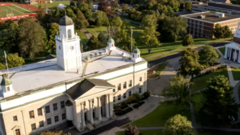Acadia University Announces Staff Reductions Amid Financial Challenges
