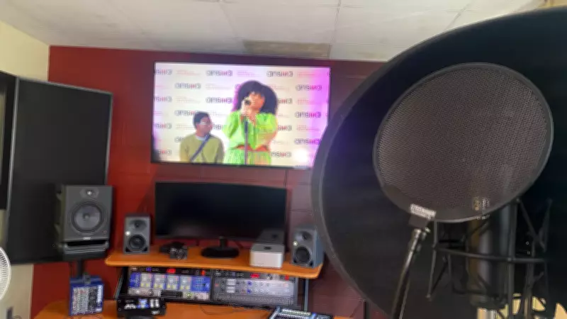 African Nova Scotian Music Association Launches New Production Hub in Dartmouth