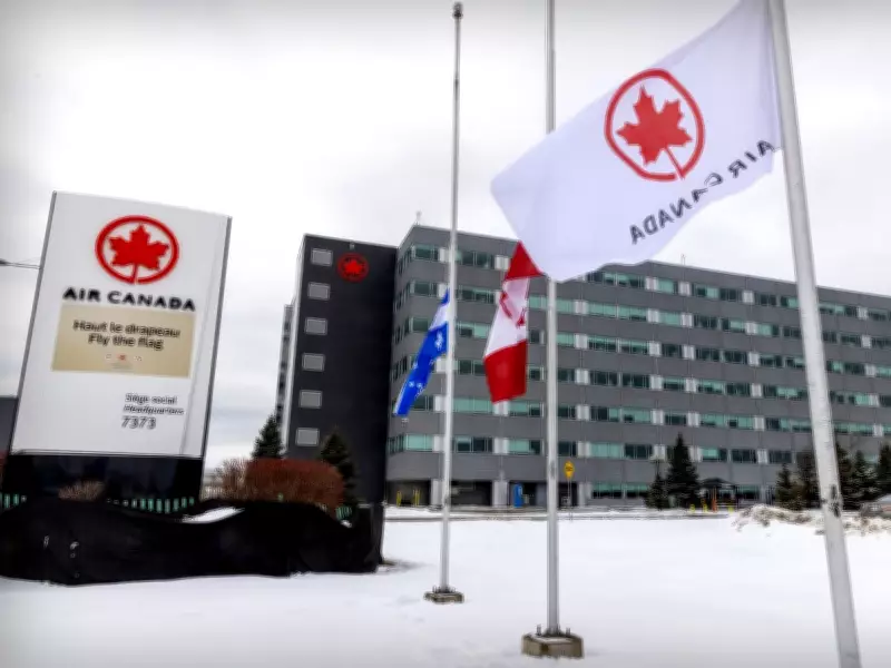 Air Canada Co-Pilot in LaGuardia Crash Identified as Mackenzie Gunther