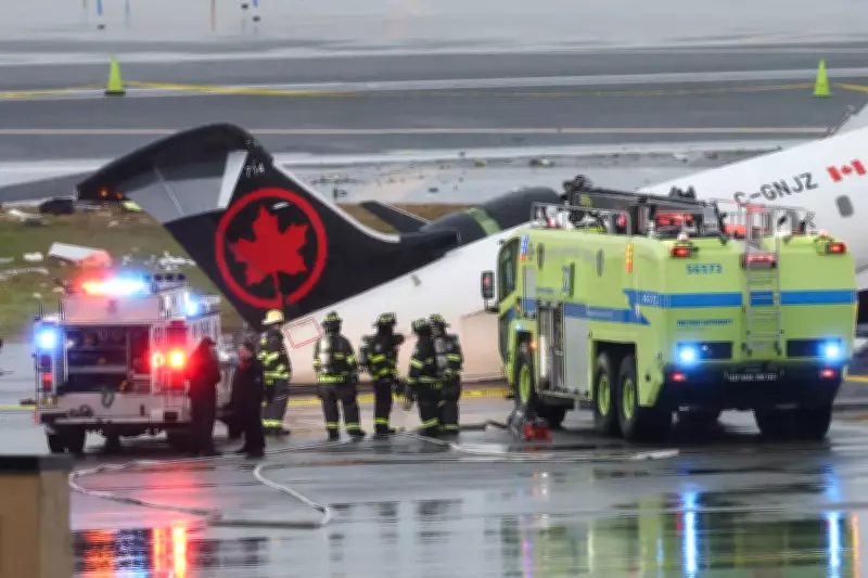 Air Traffic Control Audio Captures Urgent Moments Before Fatal Air Canada Crash