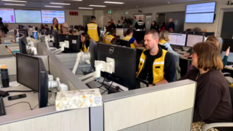 Alberta Conducts Annual Emergency Preparedness Test in Edmonton