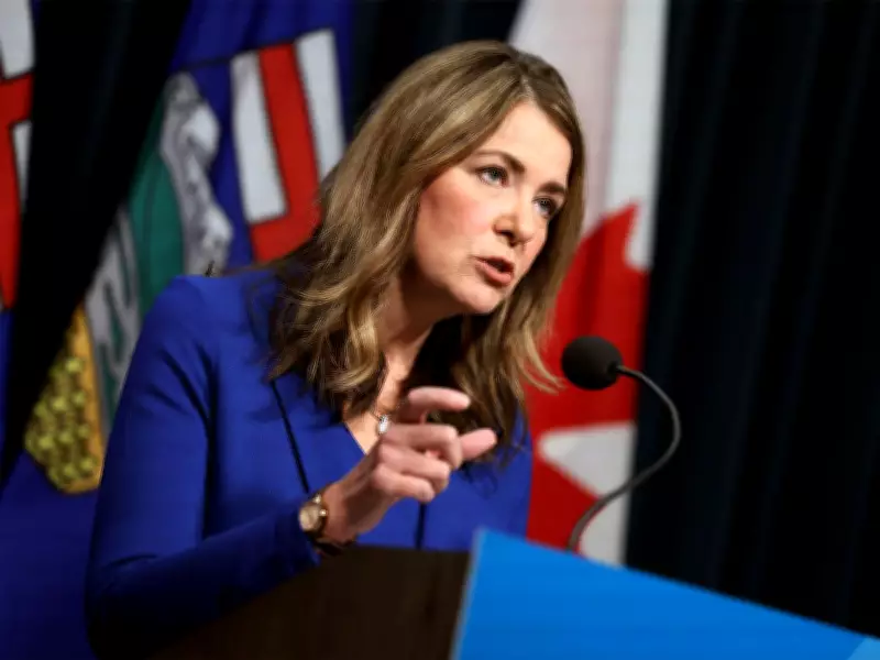 Alberta Premier's Fiscal Reversal: From Deficit Critic to $9.37B Budget Shortfall