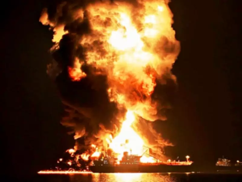 Alberta's Budget Faces Oil Price Turbulence as Global Conflict Escalates