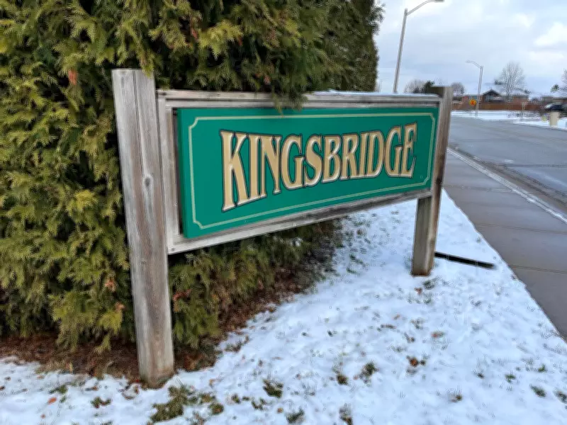 Amherstburg Duplex Fire Hospitalizes Four, Investigation Underway