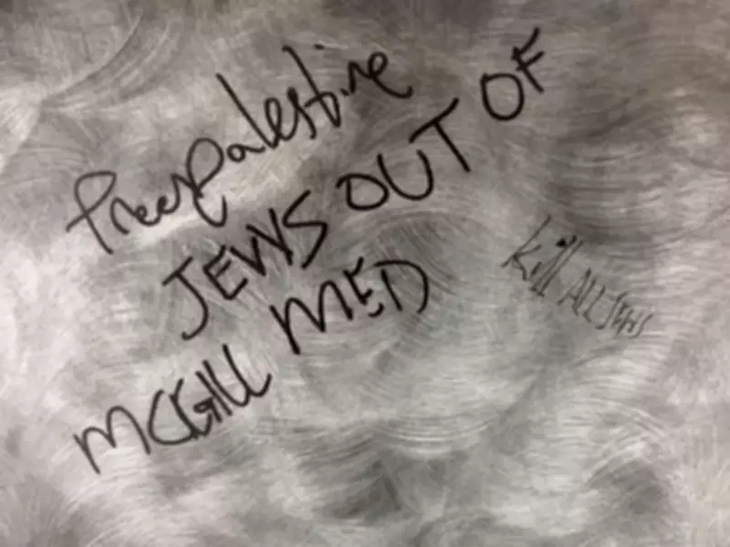 Antisemitic Graffiti at McGill University Reveals Disturbing Pattern of Hate