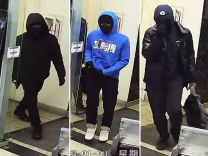 Armed Robbery in Markham: Police Seek Trio After Early Morning Business Heist