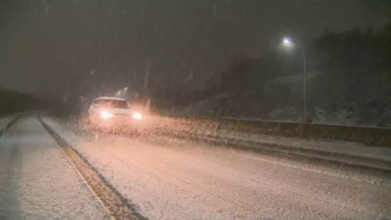 Atlantic Schools Close Amid Overnight Snow and Rain, More Weather Expected