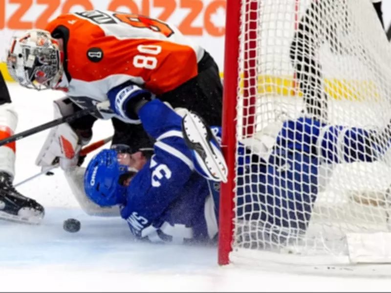 Auston Matthews' Scoring Slump Deepens as Maple Leafs Fall to Flyers in Shootout
