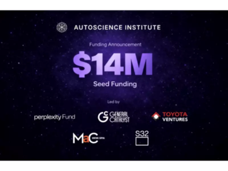 Autoscience Secures $14M to Pioneer World's First Autonomous AI Research Laboratory