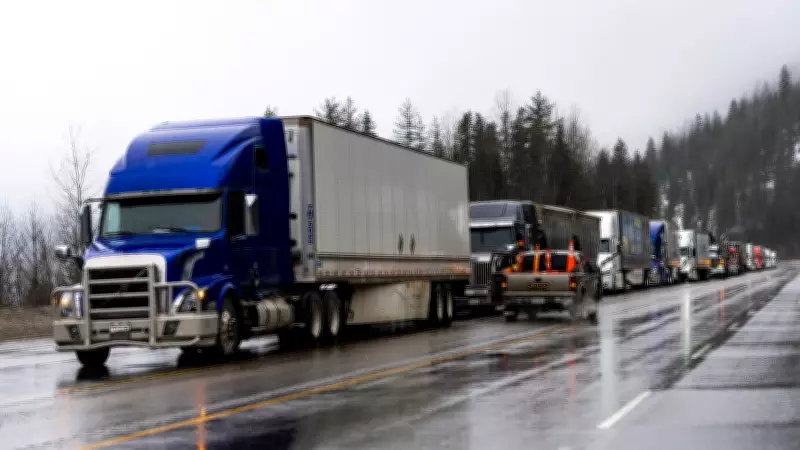 Avalanche Risk Forces Highway 93 Closure Near Radium, B.C. Until March 21