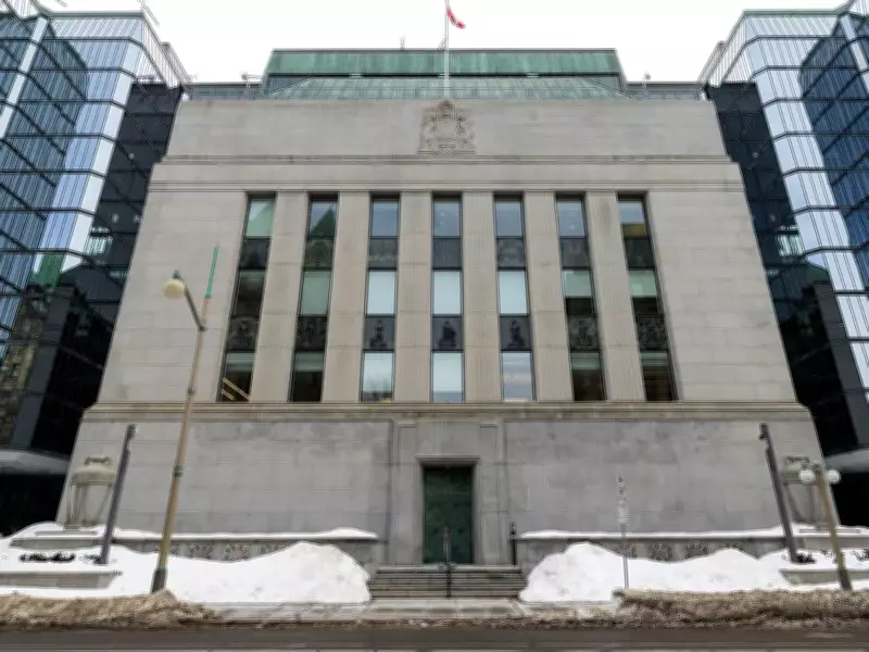 Bank of Canada Deputy Warns: Supply Shocks May Force Rate Hikes Despite Economic Weakness
