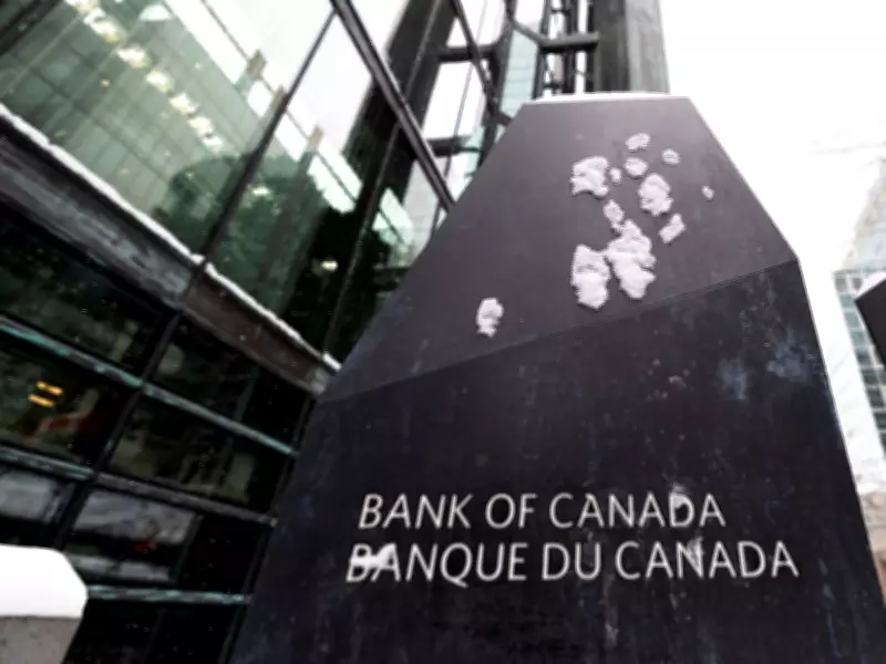 Bank of Canada Expected to Hold Rates Steady Despite Oil Price Surge