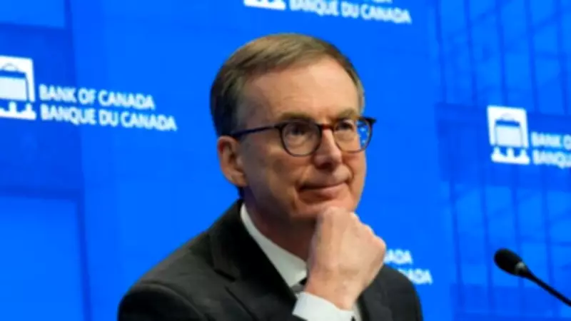 Bank of Canada Holds Interest Rate at 2.25%, Warns Iran Conflict Could Fuel Inflation