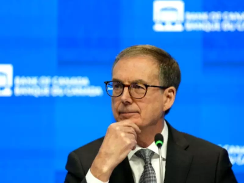 Bank of Canada Holds Interest Rate Steady Amid Economic Uncertainty