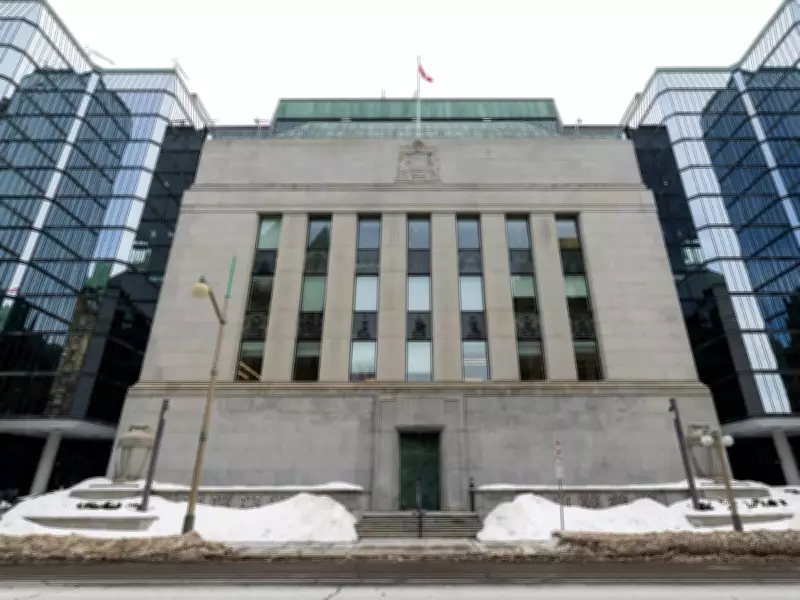 Bank of Canada Seeks Internal Replacements as Two Deputy Governors Depart
