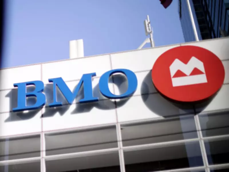 Bank of Montreal and CME Group to Launch Tokenized Cash Service for 24/7 Trading