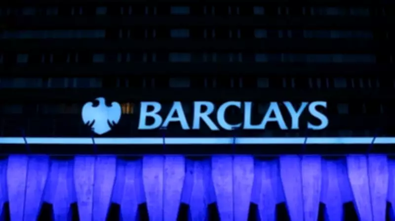 Barclays Boosts S&P 500 Target to 7,650 for 2026 Amid Global Risks