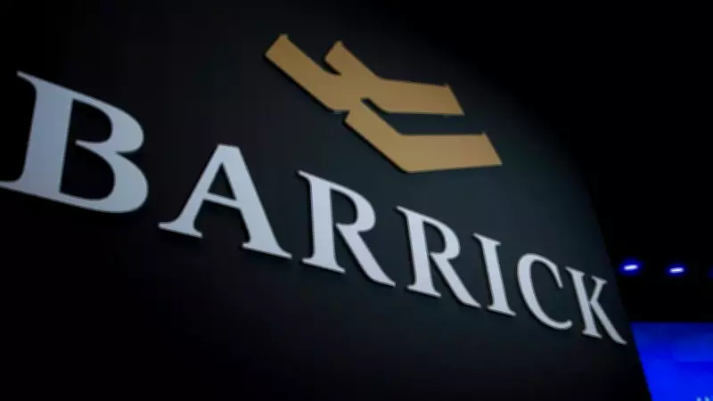 Barrick Gold Delays Reko Diq Project in Pakistan Over Rising Security Fears