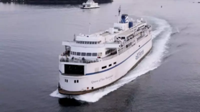 BC Ferries Cancels Four Sailings on Major Route Due to Mechanical Issues