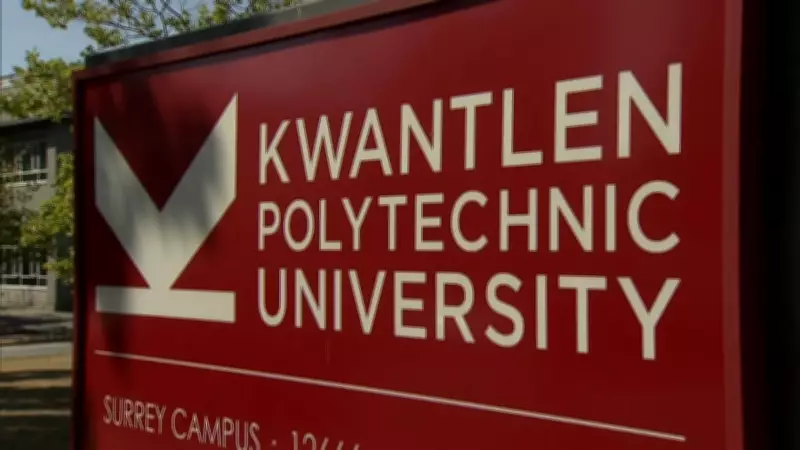 B.C. Finance Ministry Launches Investigation into Kwantlen Student Association