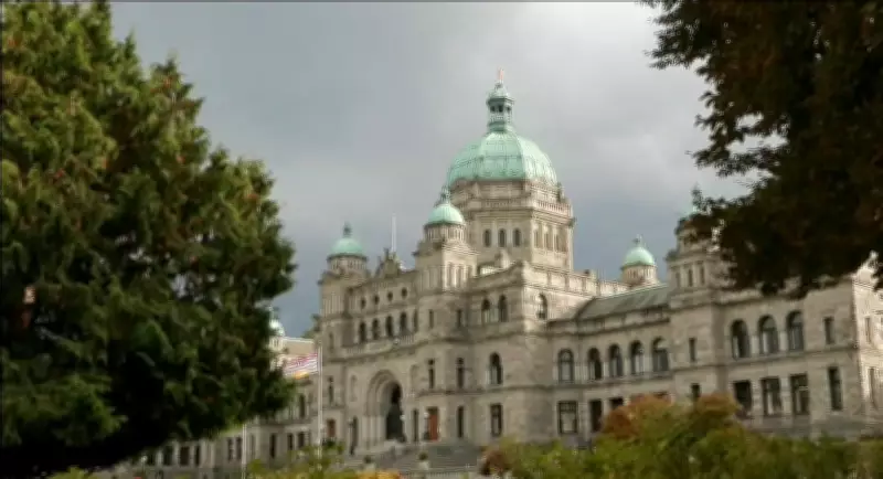 B.C. First Nations Leaders Sound Alarm Over Potential DRIPA Amendments