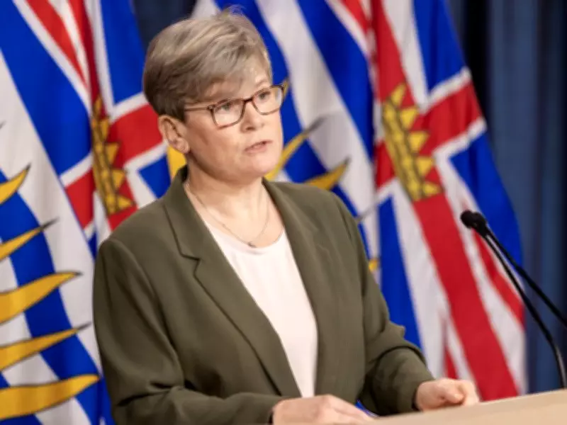B.C. Health-Care Regulation Overhaul Sparks Concerns Among Professionals