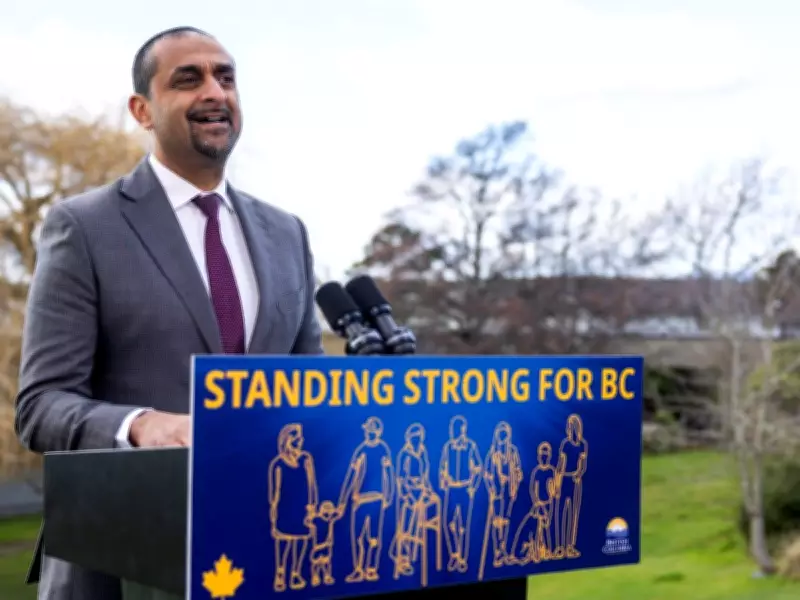 B.C. NDP Passes $400M Strategic Investment Fund Amid Opposition 'Slush Fund' Claims