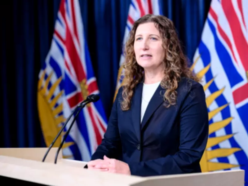 BCIT Cybersecurity Audit Reveals Strong Governance Framework in Place