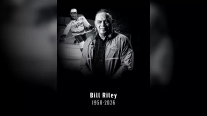 Bill Riley, First Black NHL Player from Nova Scotia, Passes Away at Age 75