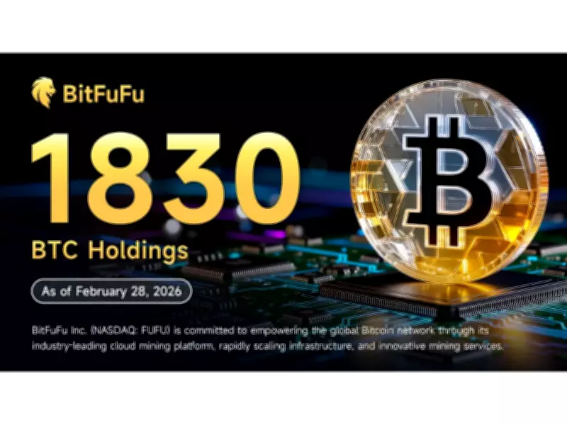 BitFuFu Reports February 2026 Bitcoin Holdings and Operational Metrics