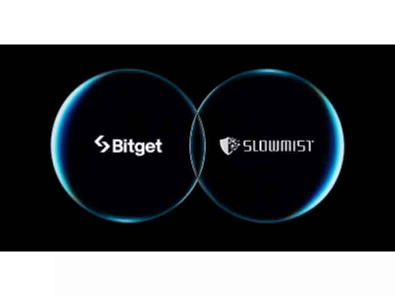 Bitget and SlowMist Identify Security Risks as AI Trading Agents Execute Autonomous Transactions