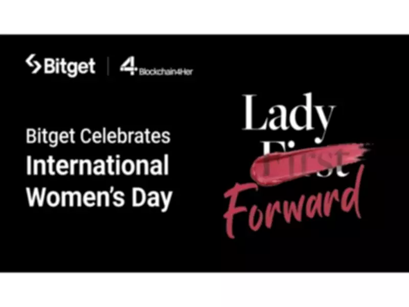 Bitget Champions Women's Inclusion in Web3 for International Women's Day