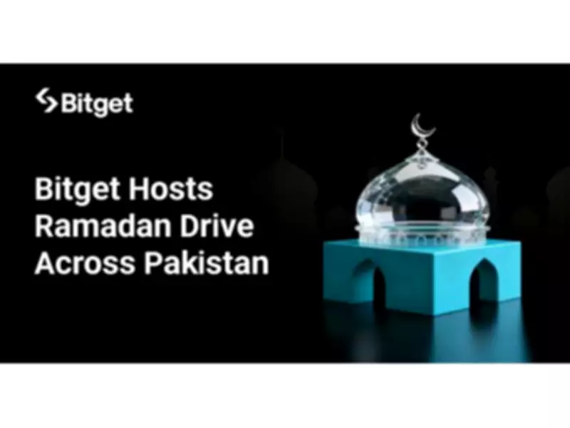 Bitget Distributes Over 600 Iftar Meals in Pakistan During Ramadan Charity Drive