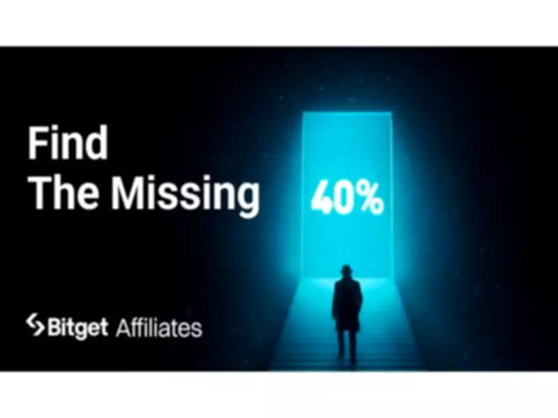 Bitget Launches 'Missing 40%' Campaign with $1M USDT Prize Pool for Affiliates