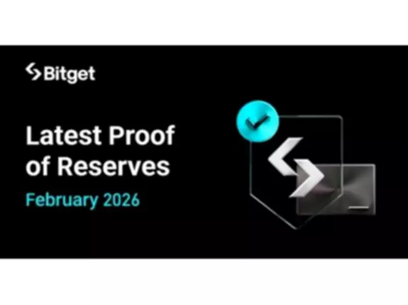 Bitget Maintains 169% Reserve Ratio in February 2026 Proof of Reserves Report
